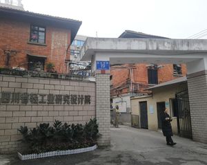 白马寺街19号 2室1厅 东南