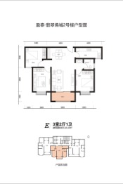 盈泰·翡翠锦城3室2厅1卫建面110.18㎡