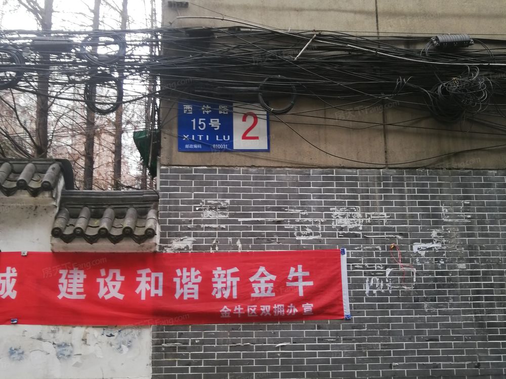 小区相关图