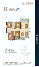 万顺康庭4室2厅1厨2卫建面142.10㎡