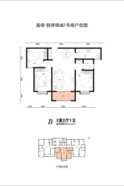 盈泰·翡翠锦城3室2厅1卫建面103.92㎡