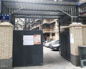 西体北路8号2室2厅西