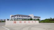 西南580米山东职业学院