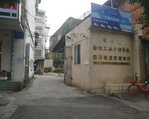 白马寺街17号 2室1厅 南