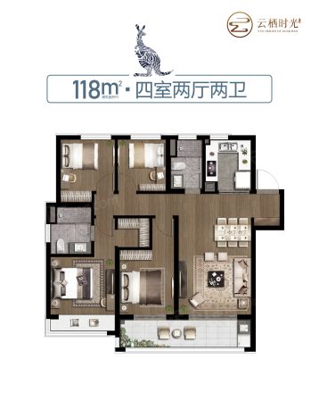 上坤云栖时光户型图
