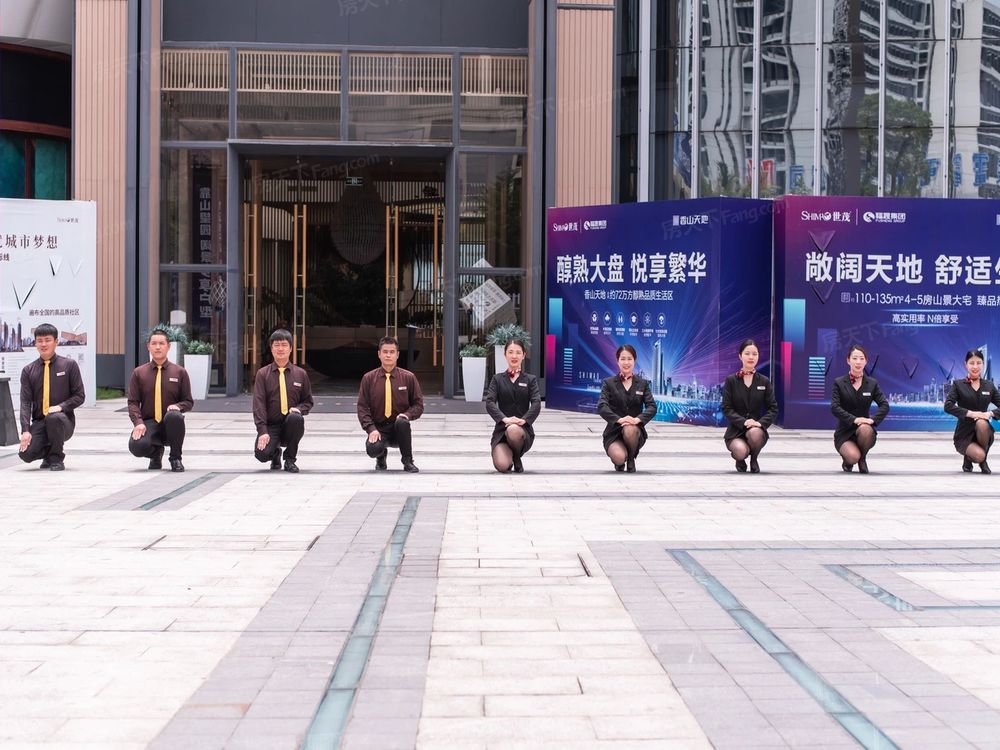 小区相关图
