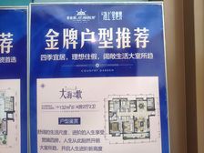 此房满二,户型好,业主急售,家俱家电齐全,