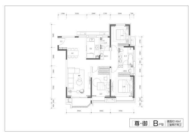 中信泰富济南尊