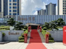 碧桂园云顶基本信息