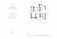 二期1号楼建面约112.44平米户型