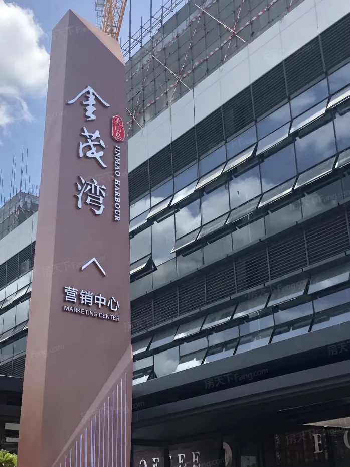【广州灵山岛金茂湾小区,二手房,租房】- 广州房天下