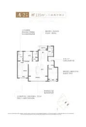 新城·云境3室2厅1厨2卫建面135.00㎡