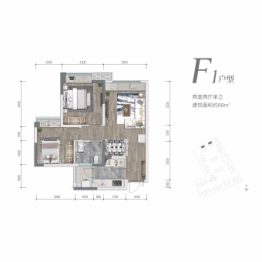 人居万新峰荟2室2厅1厨1卫建面68.00㎡