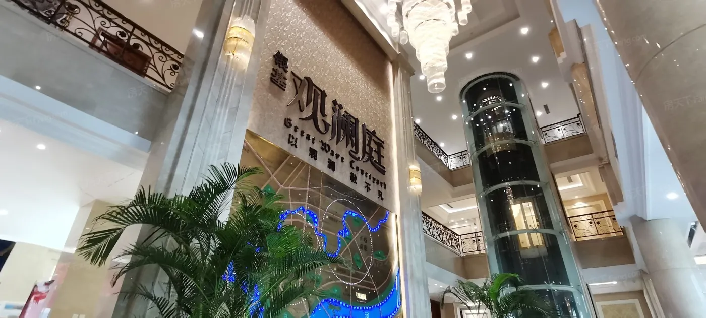 银基观澜庭图片