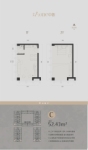 loft公寓C户型52.43平