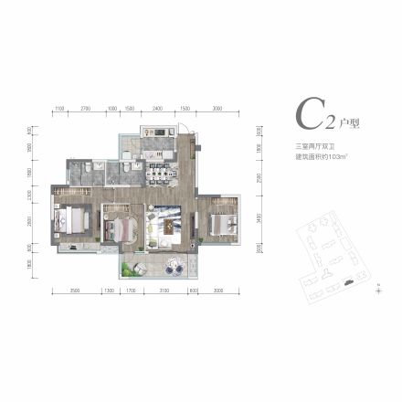 人居万新峰荟户型图