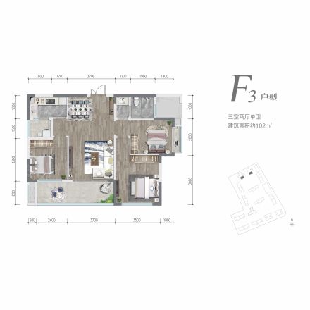 人居万新峰荟户型图