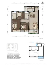 魁山别苑3室1厅1厨2卫建面113.00㎡