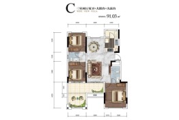 仙女山·蔚蓝雅苑3室2厅1厨2卫建面91.03㎡