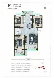 紫薇阁山庄3室2厅1厨1卫建面107.00㎡