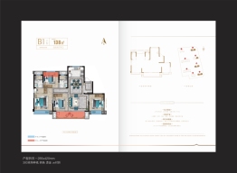 石榴春江锦庐4室2厅1厨2卫建面138.00㎡