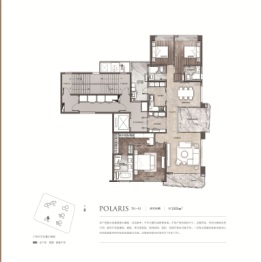 首开龙湖·天奕3室2厅1厨3卫建面189.00㎡