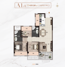 文锦城四期天玺府3室2厅2卫建面89.80㎡