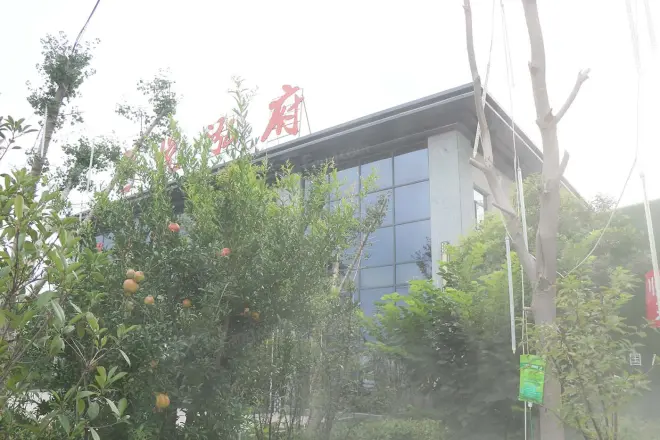 恒基悦泓府实景图