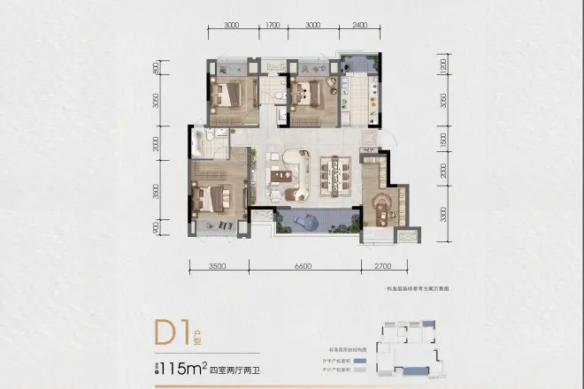 中骏弘阳樾景台户型图