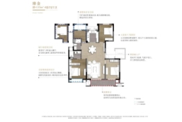 星荟云庭4室2厅1厨2卫建面135.00㎡