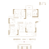 建业江山赋B户型