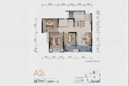 中骏弘阳樾景台3室2厅1厨1卫建面87.00㎡