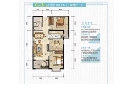 大理纳思·城市春天（二期）3室2厅1厨1卫建面102.23㎡