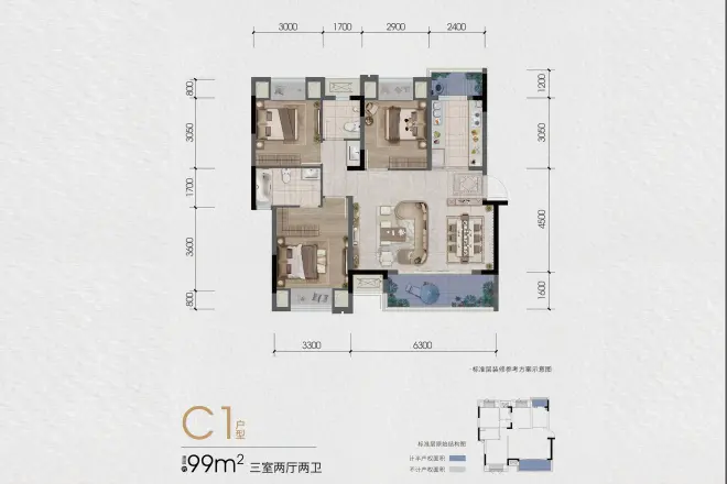 中骏弘阳樾景台户型图