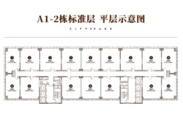 中国铁建·西派国樾1室1厅1厨1卫建面67.00㎡