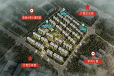 置地·百悦华府[大观区]