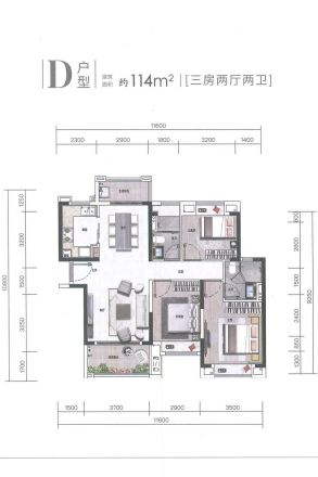 中山古镇雅居乐花园户型图