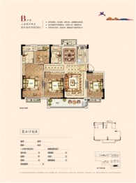 恒创春漫里3室2厅1厨2卫建面122.00㎡