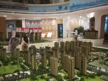 永丰乐城阳光里 3室2厅 南