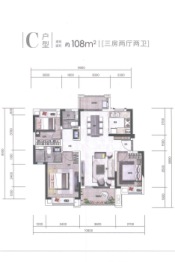 中山古镇雅居乐花园3室2厅1厨2卫建面108.00㎡