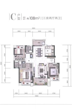 中山古镇雅居乐花园户型图