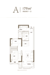 中骏·汇景城2室2厅1厨1卫建面79.00㎡