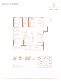 建业·天汇城3室2厅1厨2卫建面115.00㎡