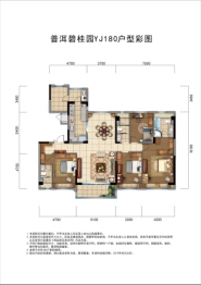 普洱碧桂园4室2厅1厨3卫建面180.00㎡