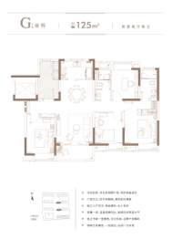 中建锦绣溪庭4室2厅1厨2卫建面125.00㎡