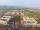 广安光正实验学校（2020-07-31）