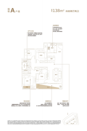 南昌中骏世界城4室2厅1厨2卫建面138.00㎡