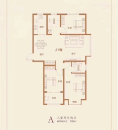 银杏雅苑3室2厅1厨2卫建面118.00㎡