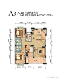 沙洋港隆·花畔美墅3室2厅1厨2卫建面126.02㎡