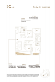 南昌中骏世界城4室2厅1厨2卫建面152.00㎡